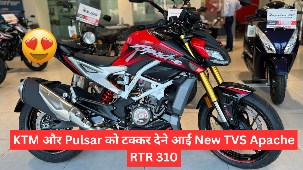 TVS Apache RTR 310