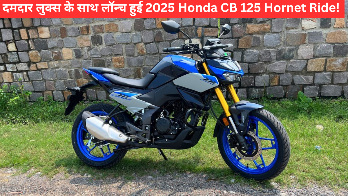 Honda CB 125 Hornet Ride!