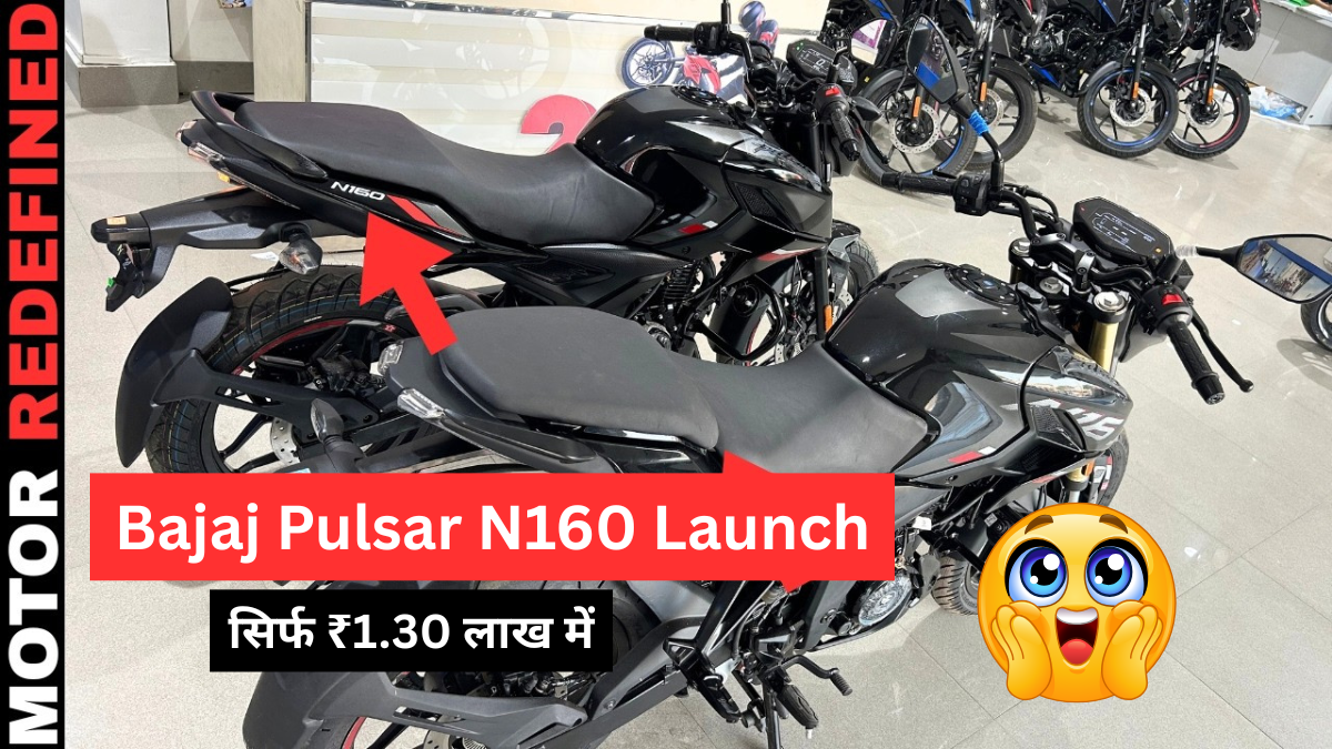 Bajaj Pulsar N160 Launch